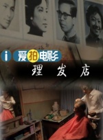 操日本老女人